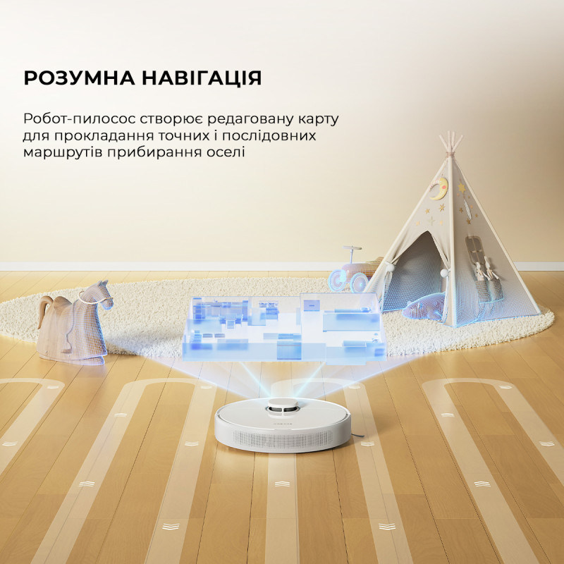 Робот-пилосос Dreame D9 MAX White Gen 2 (RLD34GA-Wh)