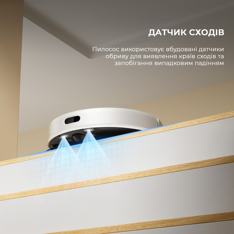 Робот-пилосос Dreame D9 MAX White Gen 2 (RLD34GA-Wh)