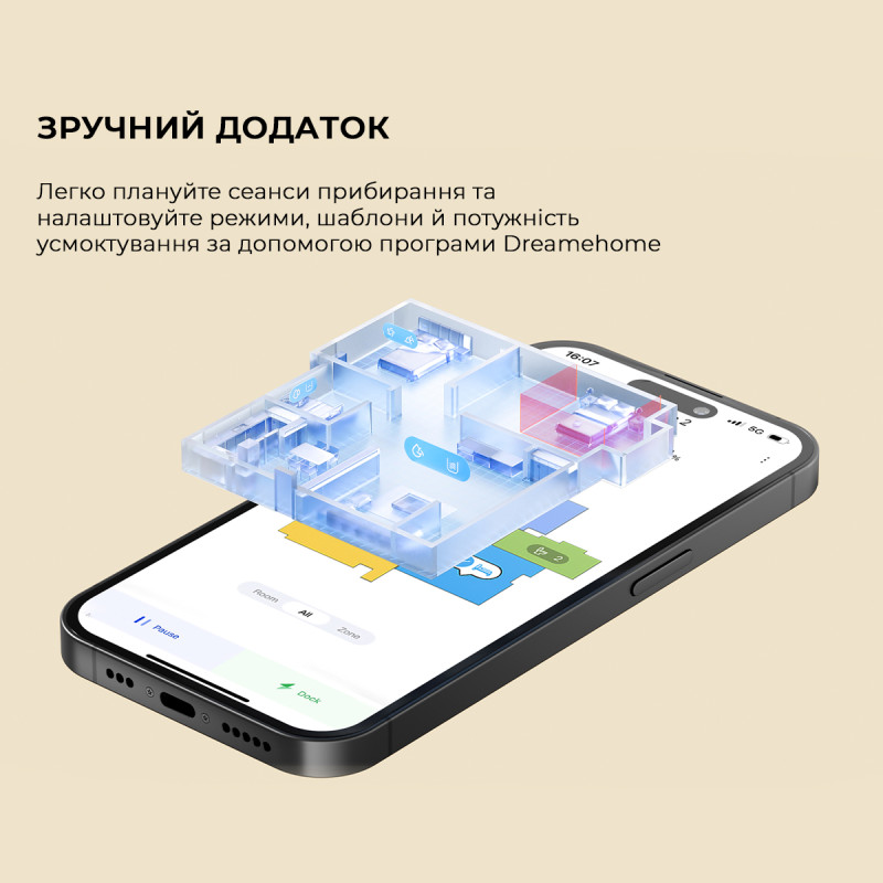 Робот-пилосос Dreame D9 MAX White Gen 2 (RLD34GA-Wh)