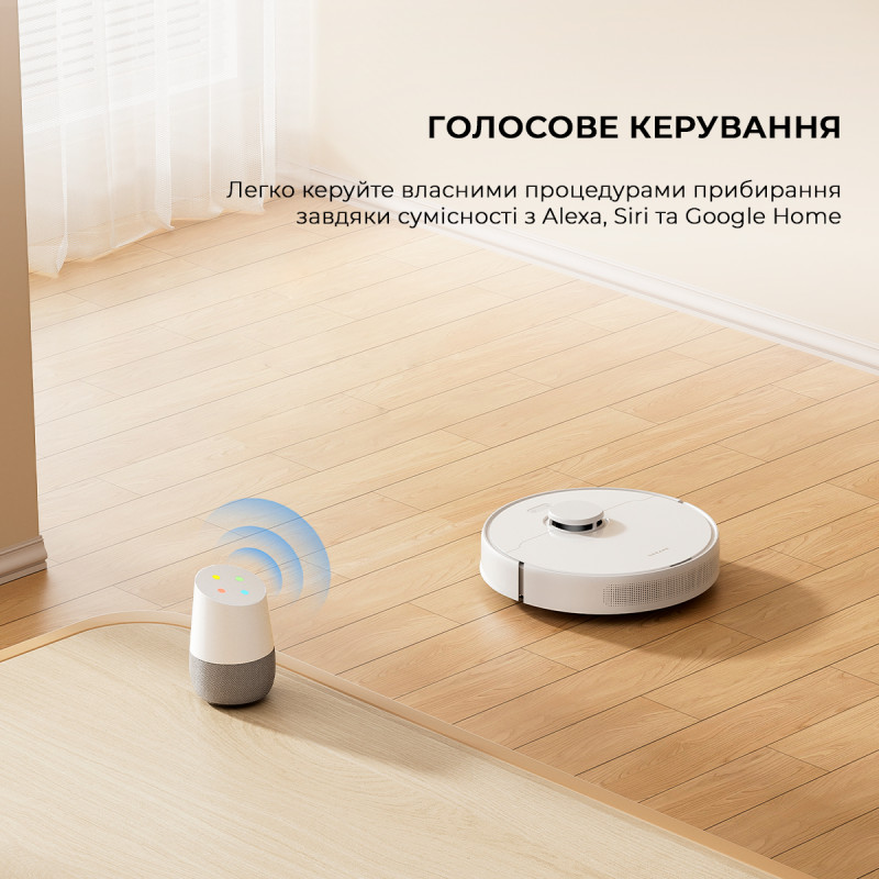 Робот-пилосос Dreame D9 MAX White Gen 2 (RLD34GA-Wh)