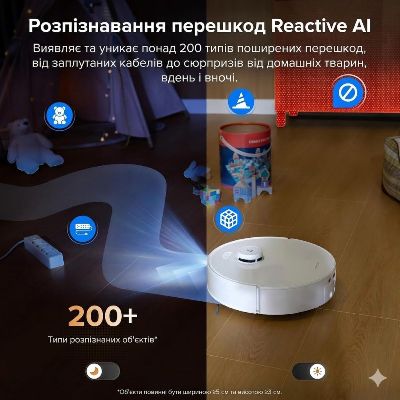 Робот-пилосос RoboRock Qrevo Curv 2 Flow