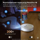 Робот-пилосос RoboRock Qrevo Curv 2 Flow