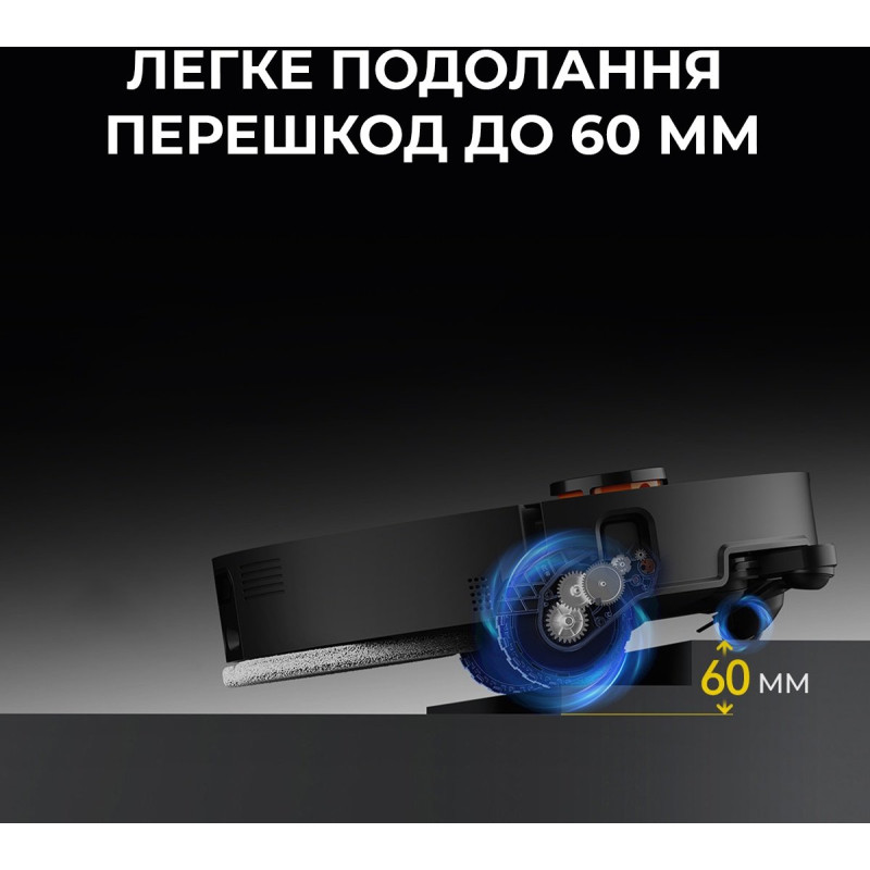 Робот-пилосос Deerma X80 Ultra (DEM-X80Ultra)