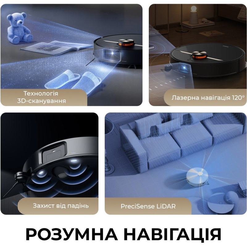 Робот-пилосос Deerma X80 Ultra (DEM-X80Ultra)