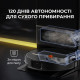 Робот-пилосос Deerma X80 Ultra (DEM-X80Ultra)