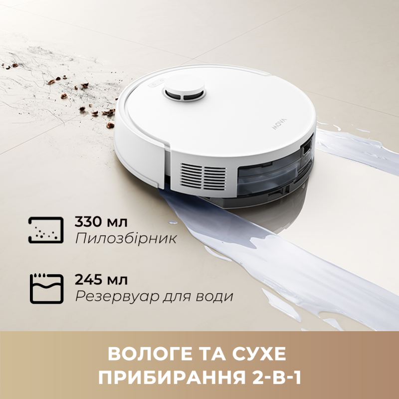 Робот-пилосос Mova E20 Plus (RLE22GD)