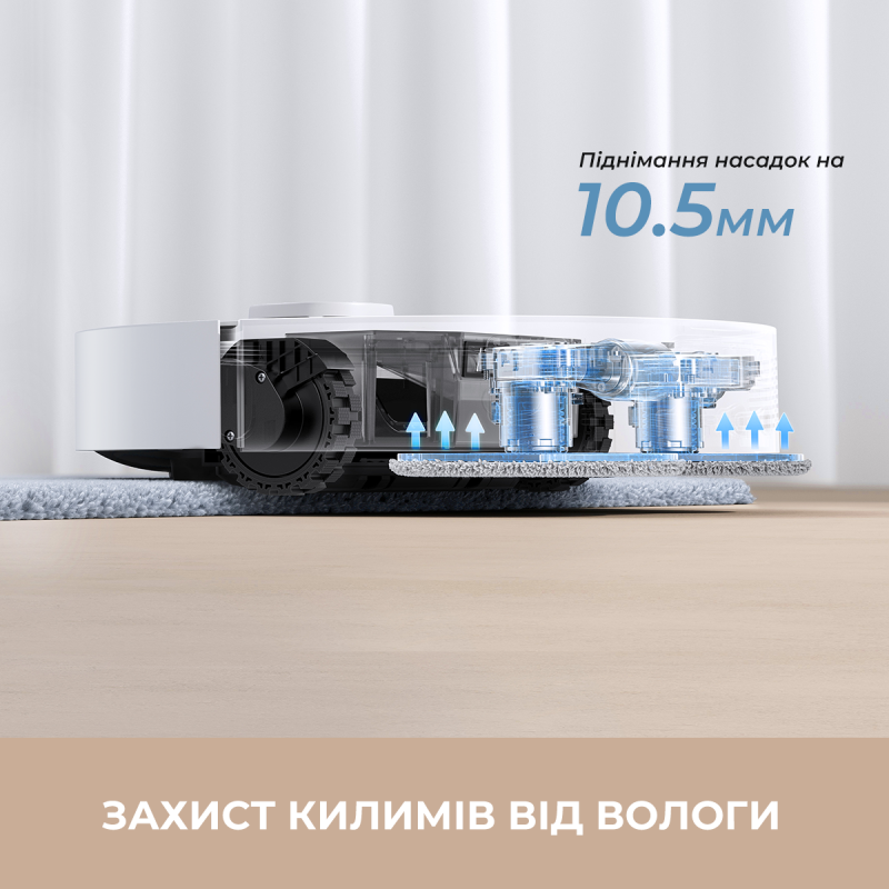 Робот-пилосос Mova E30 Ultra (RLE51SE)