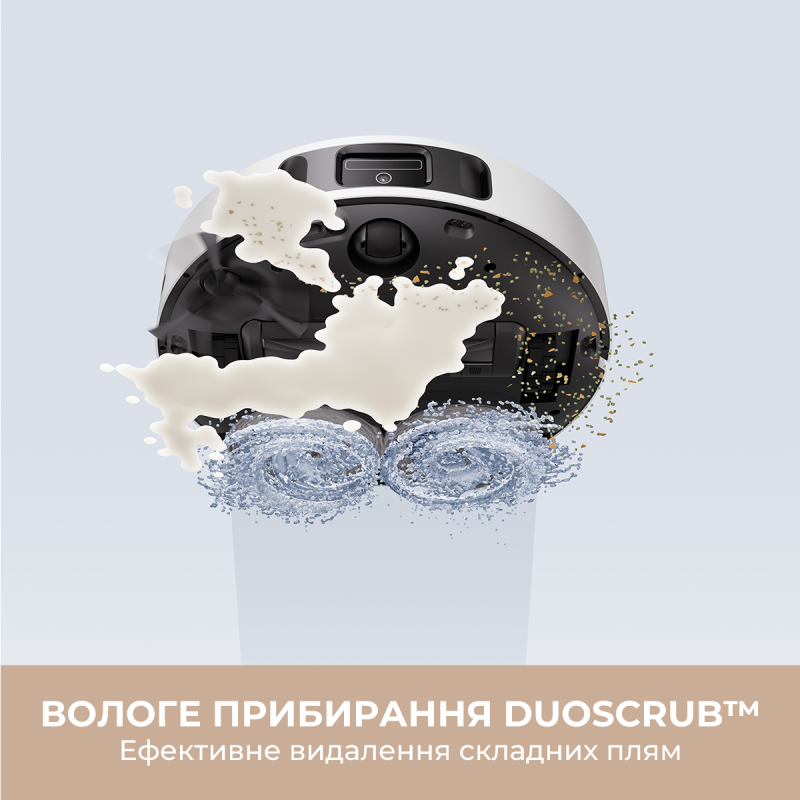 Робот-пилосос Mova E30 Ultra (RLE51SE)