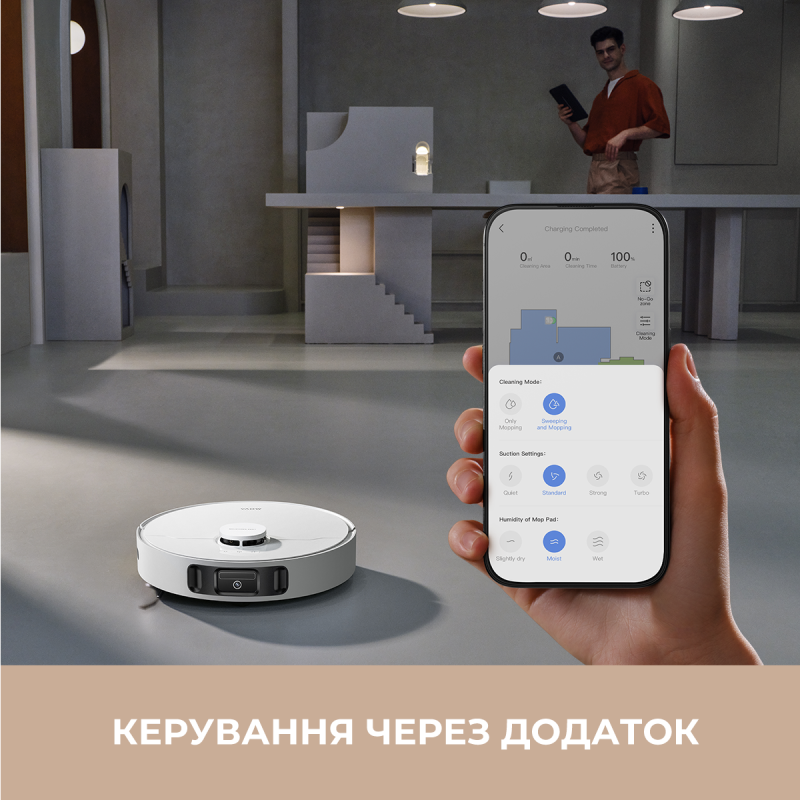 Робот-пилосос Mova E30 Ultra (RLE51SE)