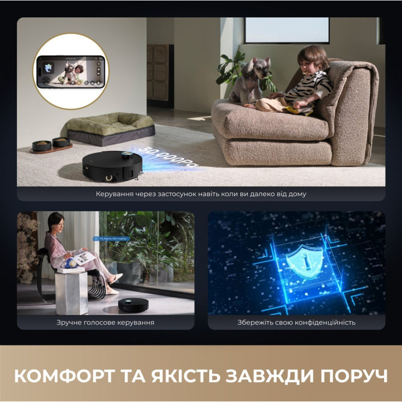 Робот-пилосос DREAME Aqua 10 Ultra Roller Complete White (RLH71DE-1-WH)