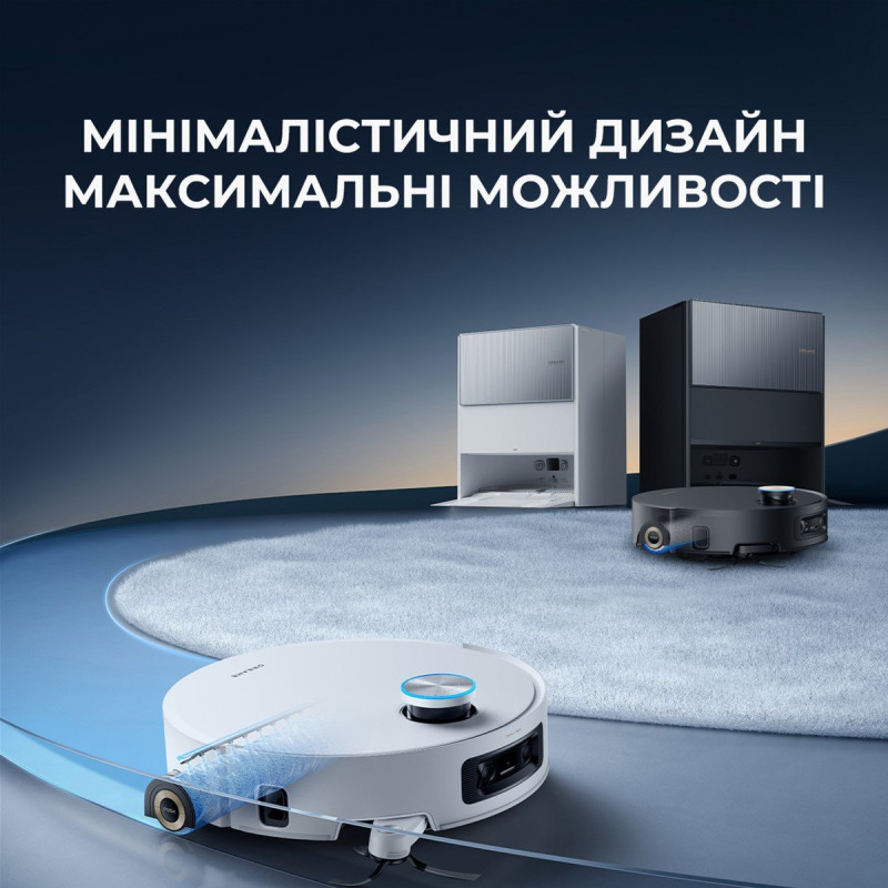 Робот-пилосос DREAME Aqua 10 Ultra Roller Complete White (RLH71DE-1-WH)