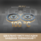 Робот-пилосос DREAME ULTRA MATRIX 10 (RLX95CE-BL)