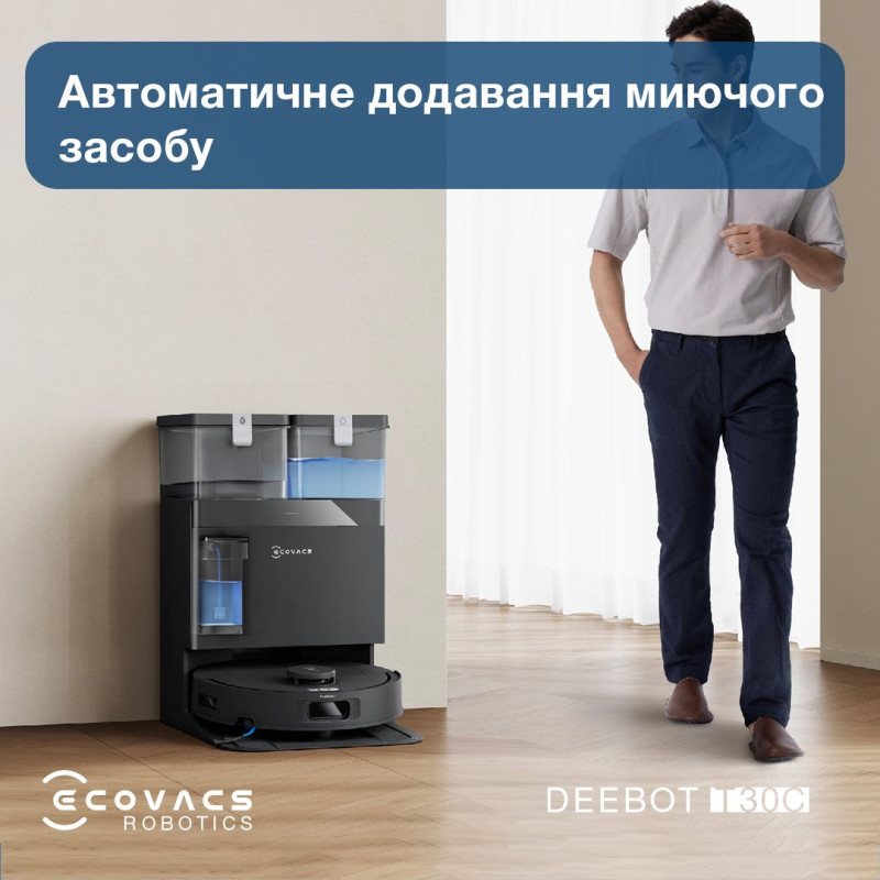 Робот-пилосос ECOVACS DEEBOT T30C DLX71 BLACK