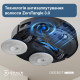 Робот-пилосос ECOVACS DEEBOT T30C DLX71 BLACK