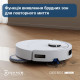 Робот-пилосос ECOVACS DEEBOT T30C DLX71 WHITE