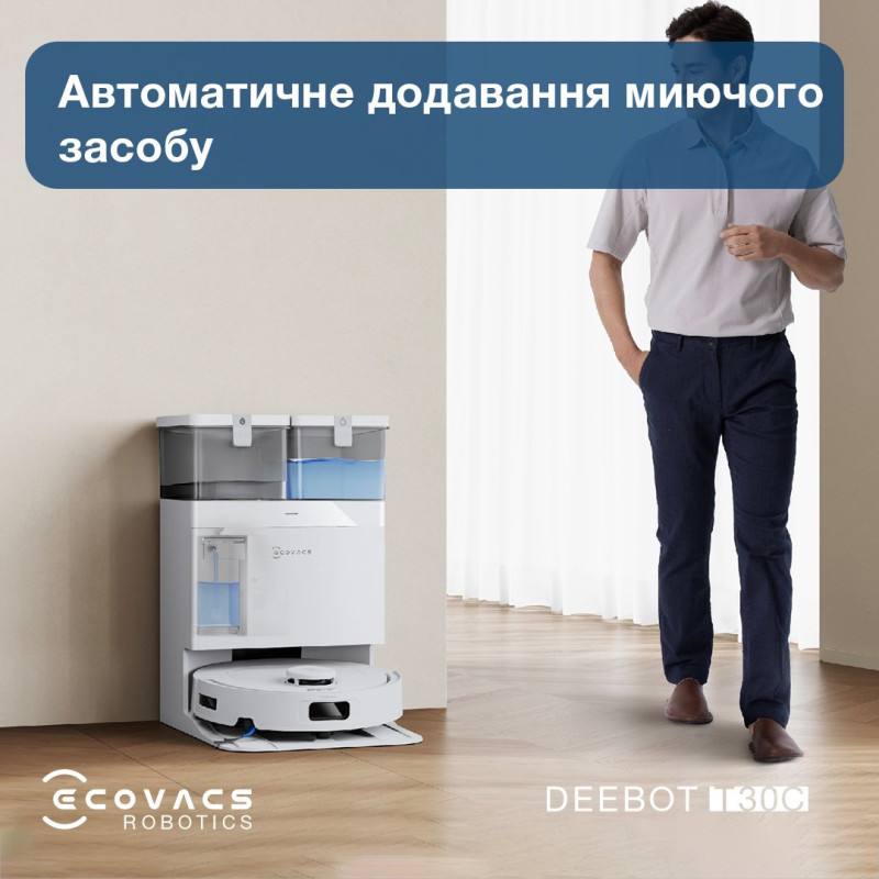 Робот-пилосос ECOVACS DEEBOT T30C DLX71 WHITE