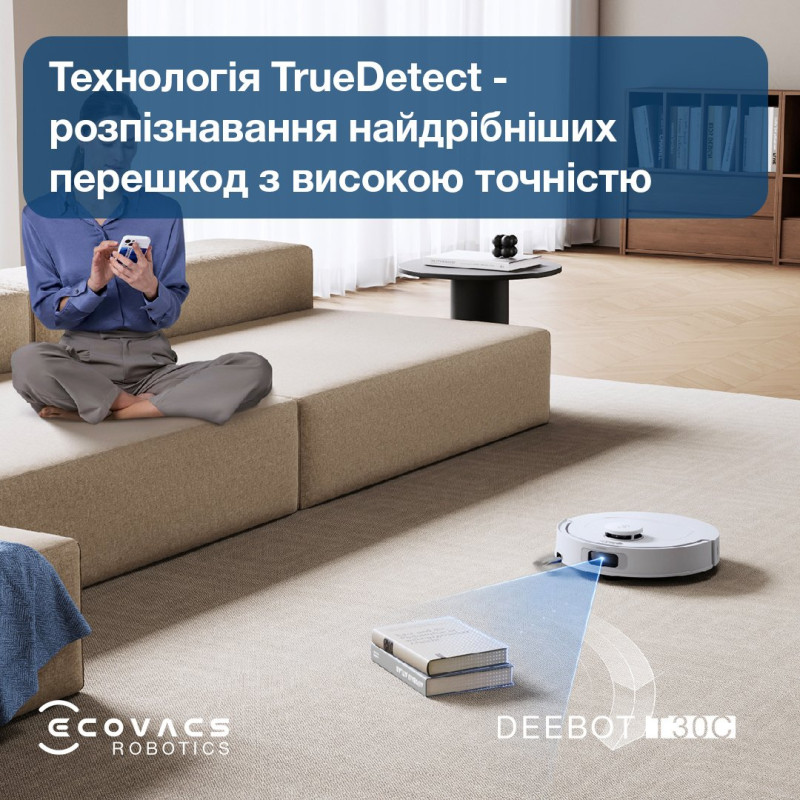 Робот-пилосос ECOVACS DEEBOT T30C DLX71 WHITE