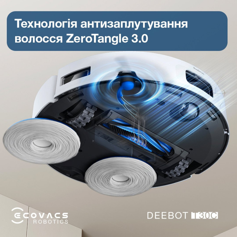 Робот-пилосос ECOVACS DEEBOT T30C DLX71 WHITE
