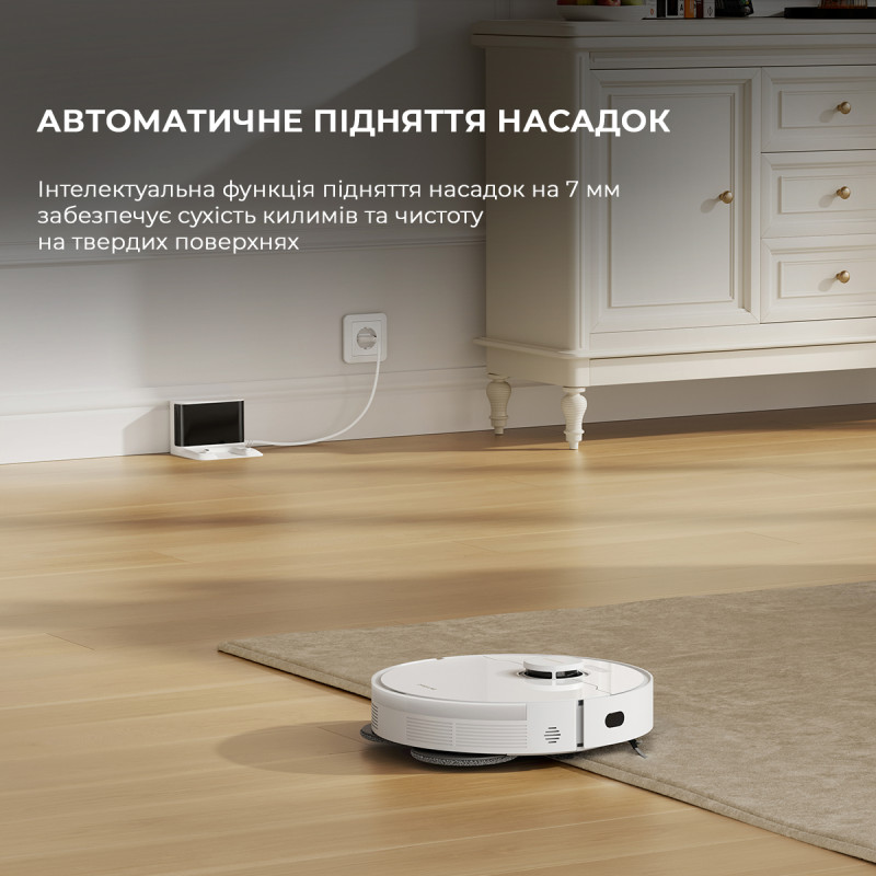 Робот-пилосос Dreame Bot L10s Pro Gen2 (RLL42SDA)