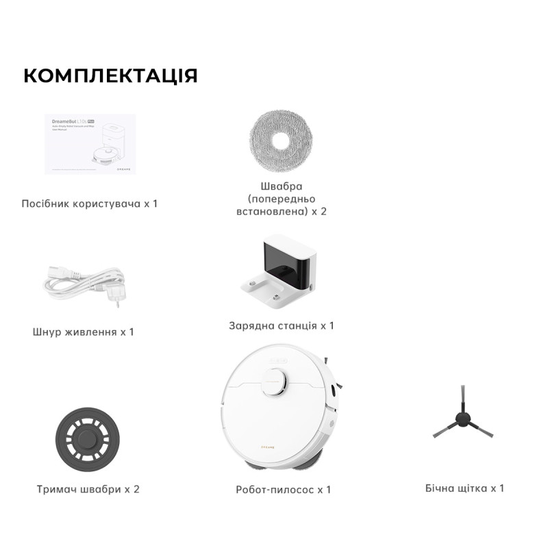 Робот-пилосос Dreame Bot L10s Pro Gen2 (RLL42SDA)