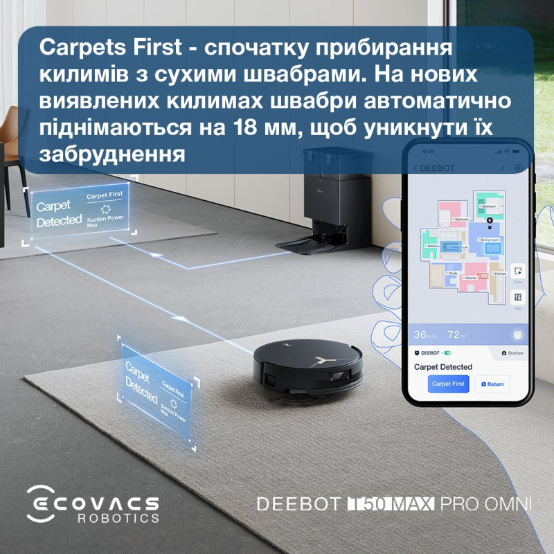 Робот-пилосос ECOVACS DEEBOT T50 MAX PRO BLACK