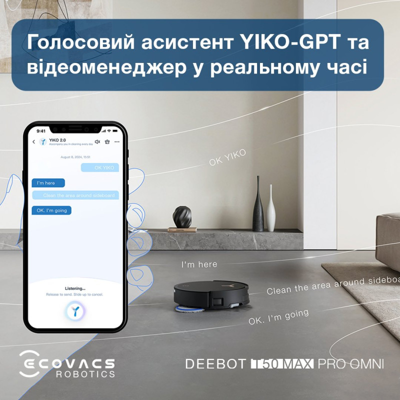 Робот-пилосос ECOVACS DEEBOT T50 MAX PRO BLACK