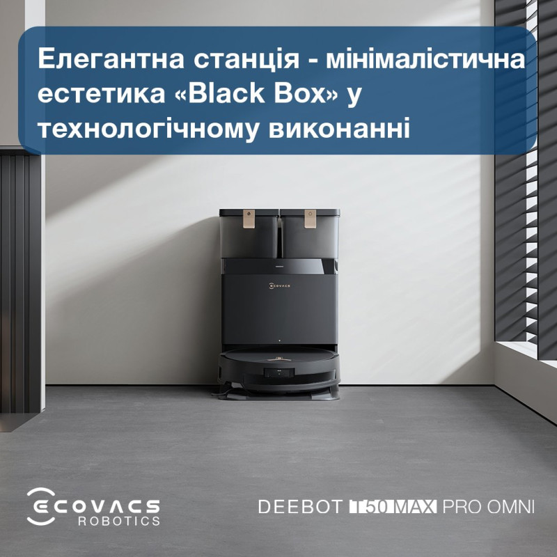 Робот-пилосос ECOVACS DEEBOT T50 MAX PRO BLACK