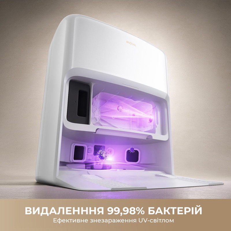 Робот-пилосос Mova V50 Ultra Complete Black (RLV72LE-1-bl)
