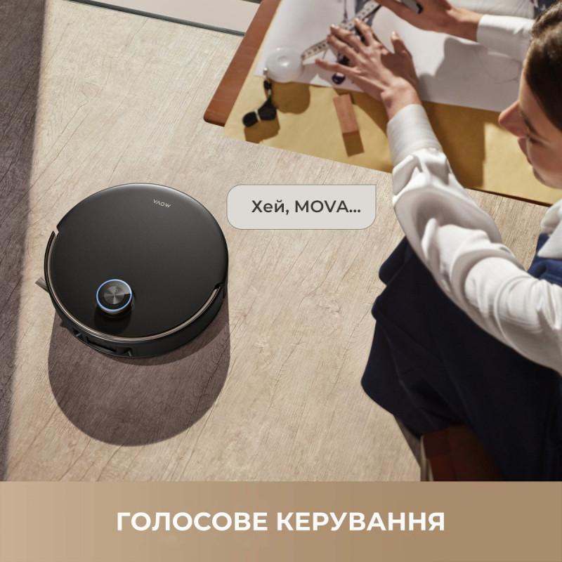Робот-пилосос Mova V50 Ultra Complete Black (RLV72LE-1-bl)