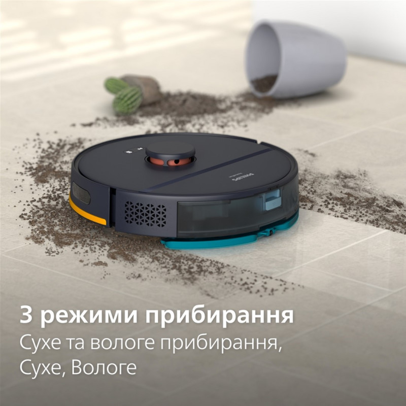 Робот-пилосос Philips XU2000/15
