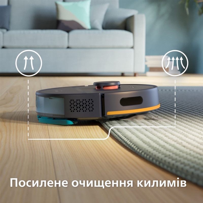 Робот-пилосос Philips XU2000/15