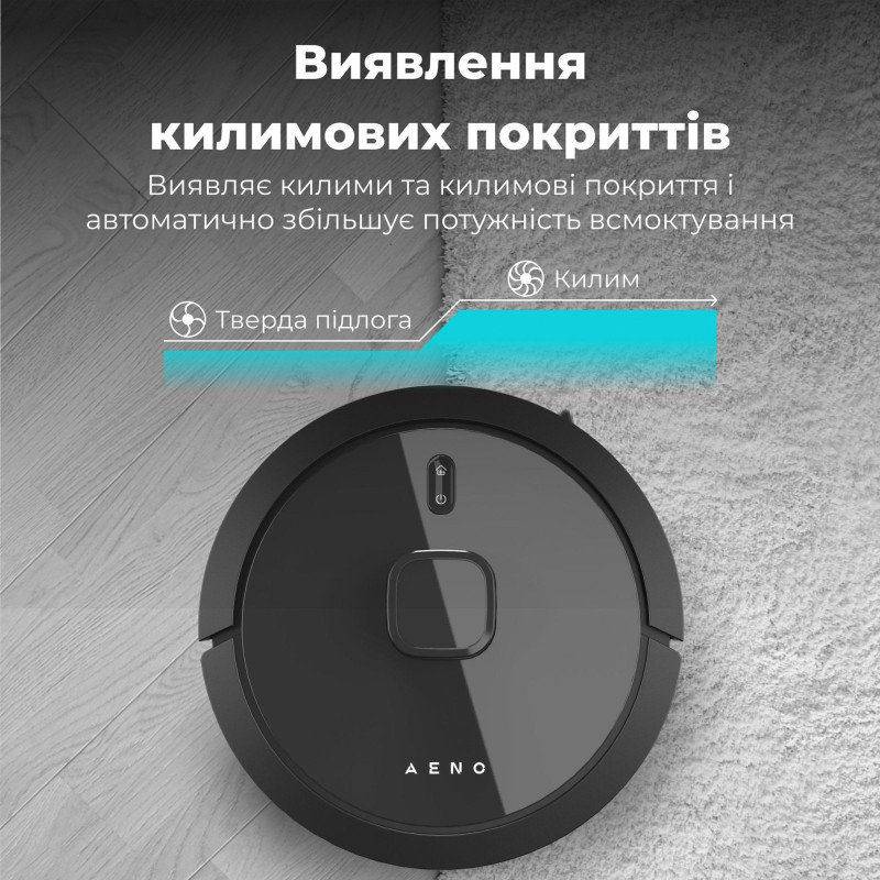 Робот-пилосос AENO RC7S (ARC0007S)