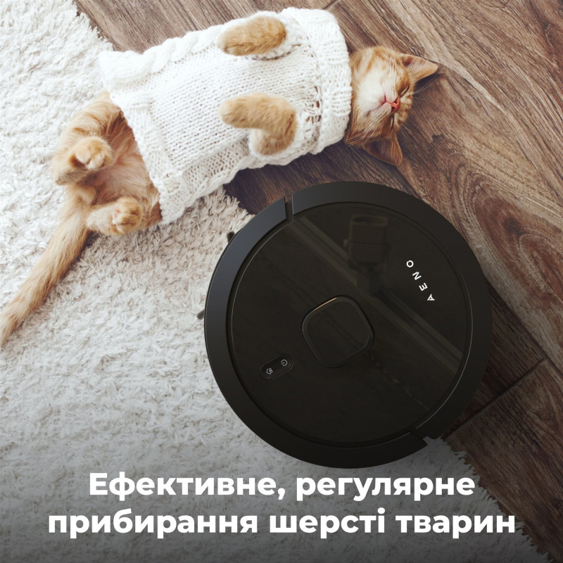 Робот-пилосос AENO RC7S (ARC0007S)