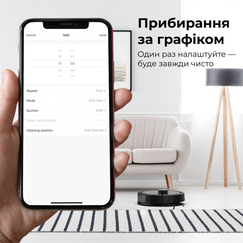 Робот-пилосос AENO RC7S (ARC0007S)