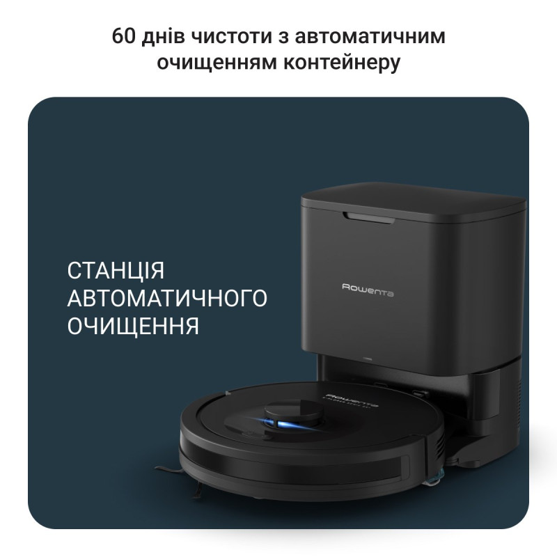 Робот-пилосос Rowenta RR87D5WH
