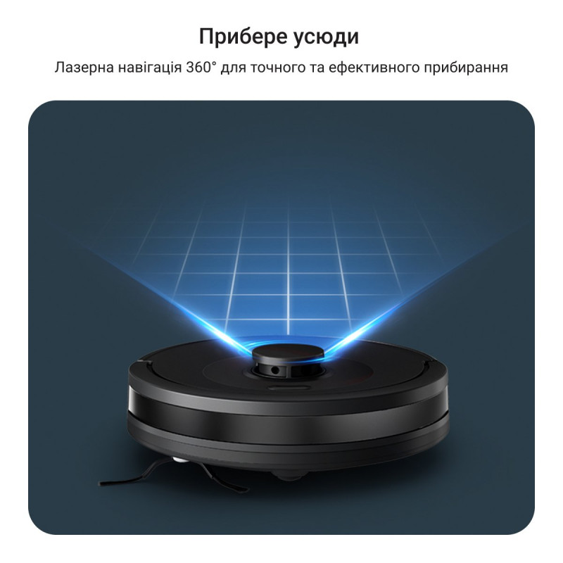 Робот-пилосос Rowenta RR87D5WH