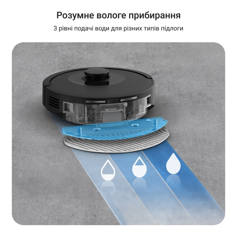 Робот-пилосос Rowenta RR87D5WH