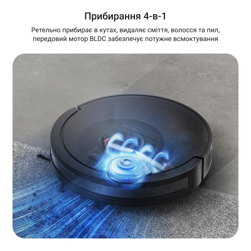 Робот-пилосос Rowenta RR87D5WH