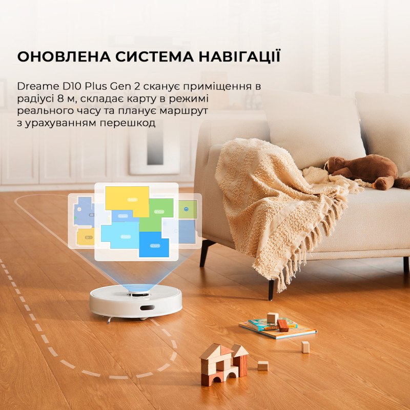 Робот-пилосос Dreame Bot D10 Plus Gen 2 (RLD32GD)