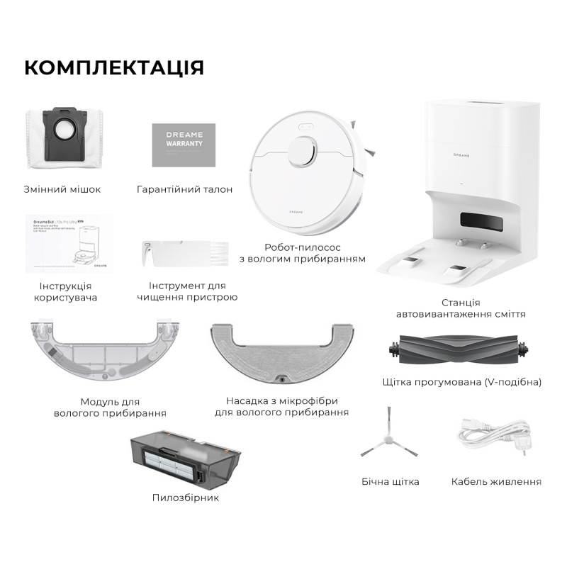 Робот-пилосос Dreame Bot D10 Plus Gen 2 (RLD32GD)