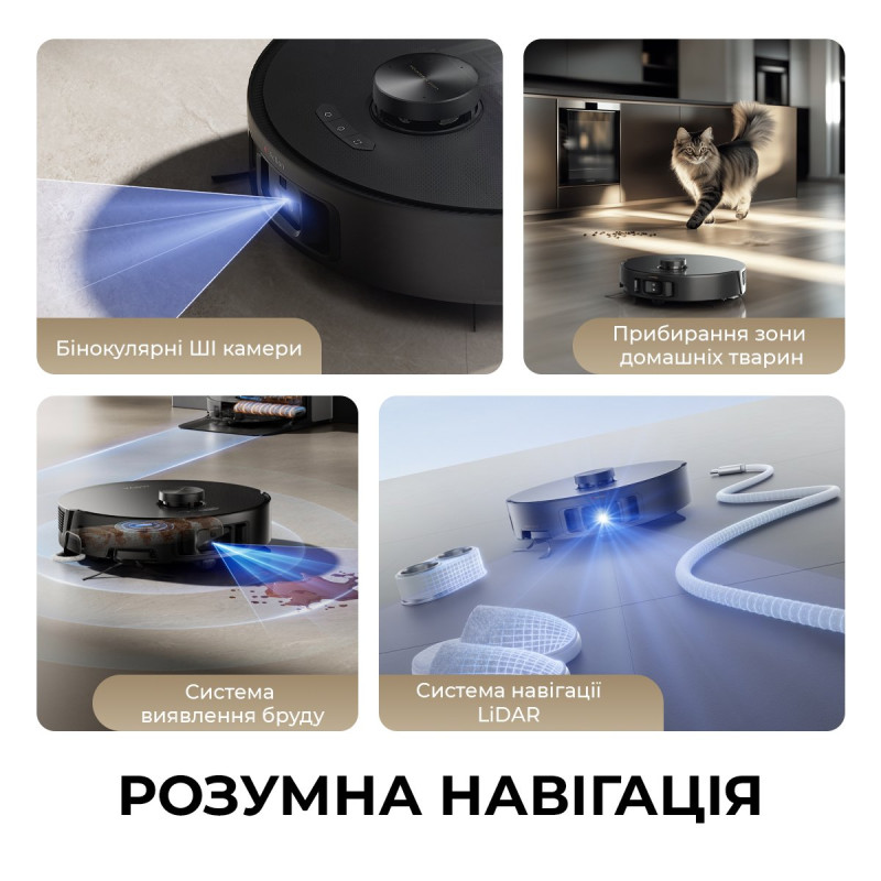 Робот-пилосос Mova Z50 Ultra (RLZ92CE)