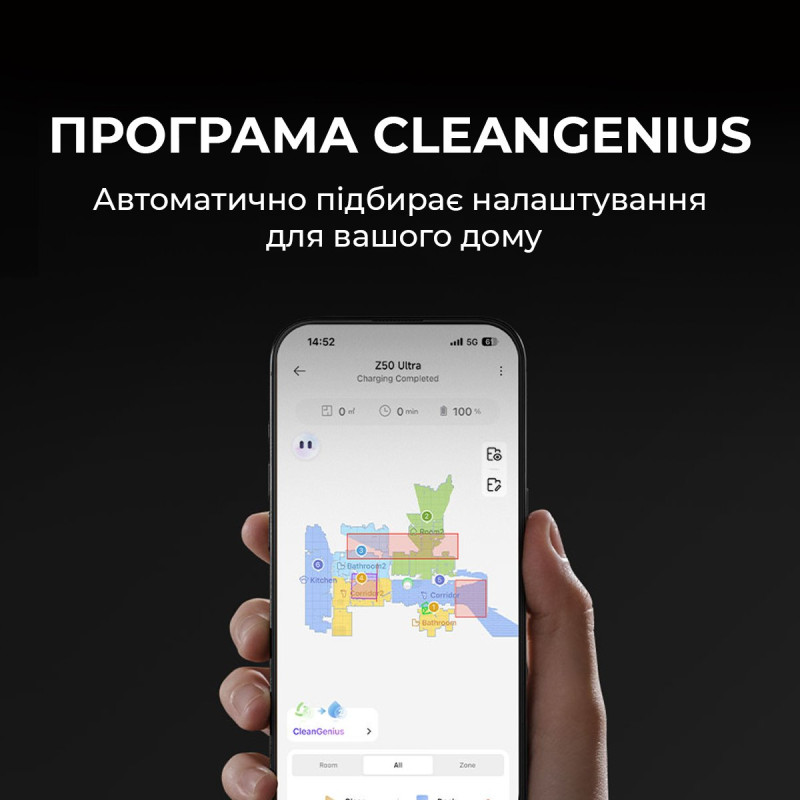 Робот-пилосос Mova Z50 Ultra (RLZ92CE)