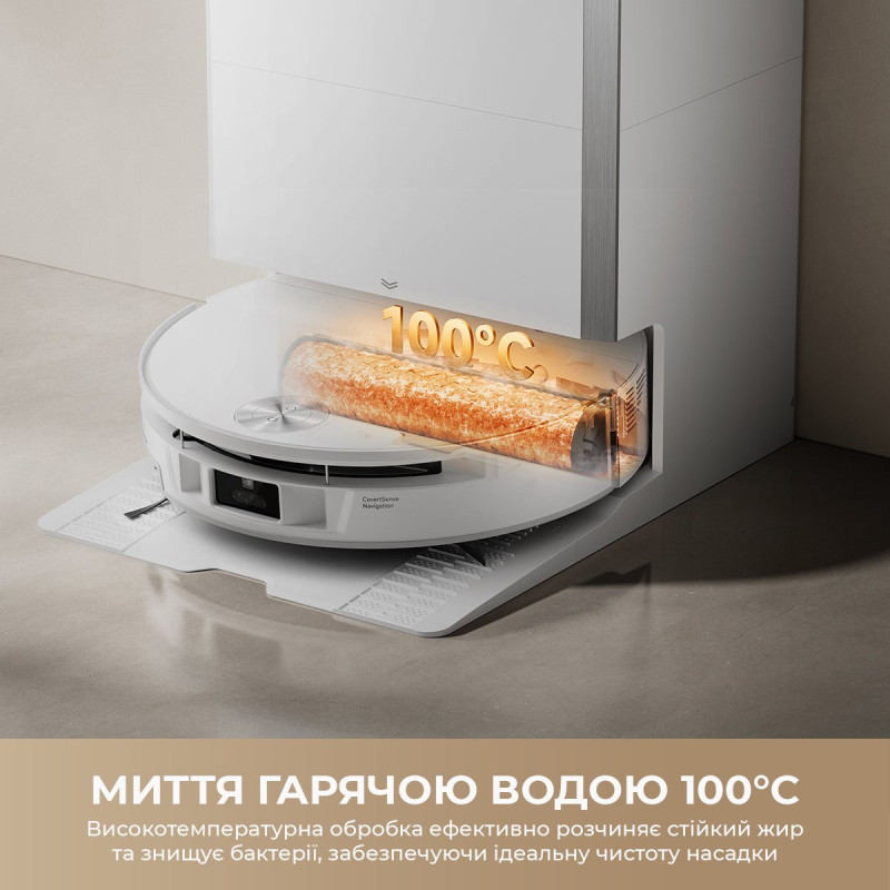 Робот-пилосос Mova S70 Pro Roller White (RLZ11HE-Wh)