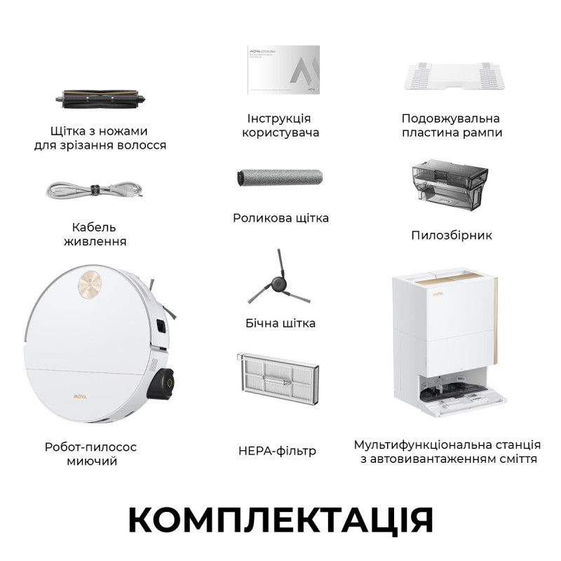 Робот-пилосос Mova S70 Ultra Roller White (RLZ52EE-Wh)