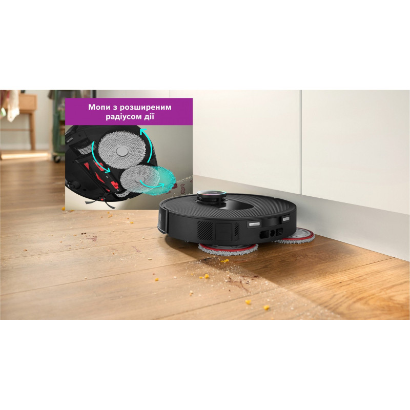 Робот-пилосос Bosch BCRDW3B