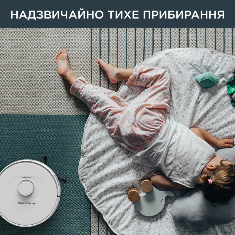 Робот-пилосос Rowenta RR8567WH