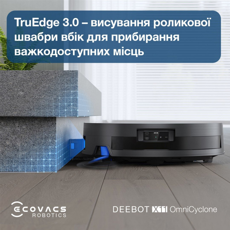 Робот-пилосос Ecovacs Deebot X11 Cyclone