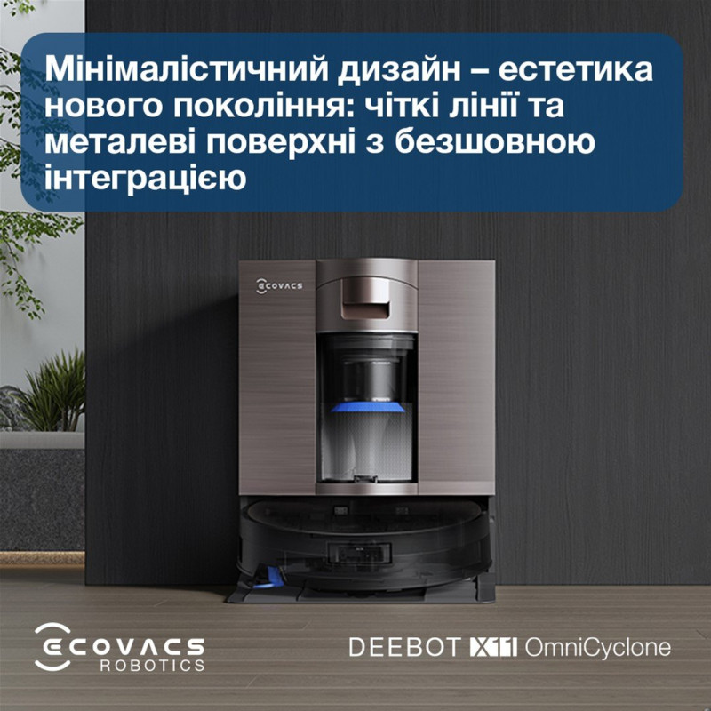 Робот-пилосос Ecovacs Deebot X11 Cyclone