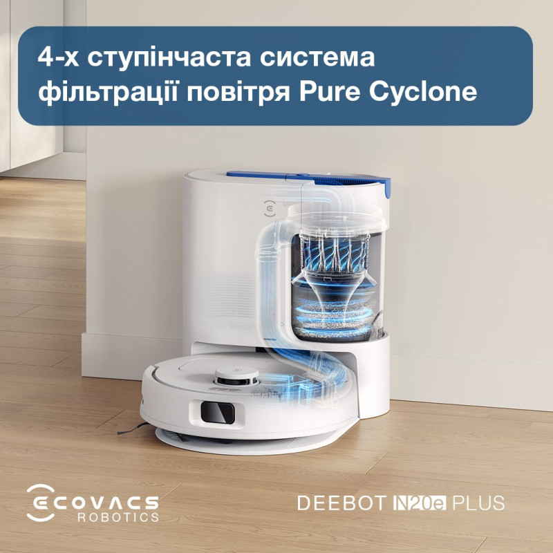 Робот-пилосос Ecovacs Deebot Ozmo N20E Plus (YDLX11-3) White