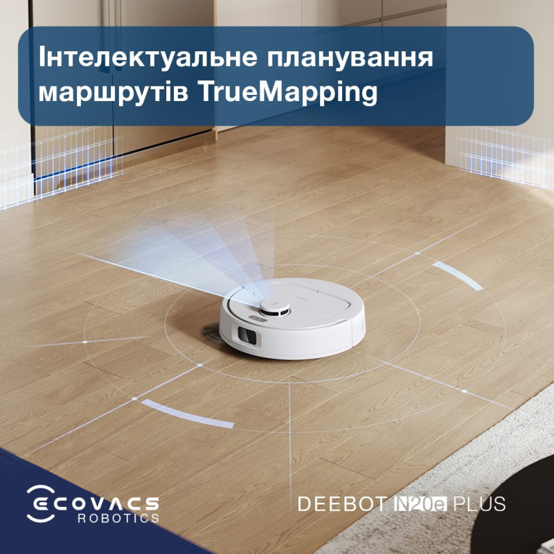 Робот-пилосос Ecovacs Deebot Ozmo N20E Plus (YDLX11-3) White